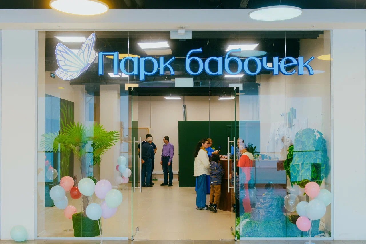Фото Тропический парк "Моя бабочка" ТЦ Мари - развлечение в Москве | Досугатор
